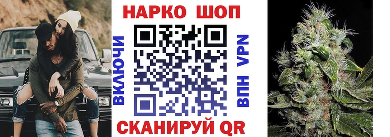 Как найти закладки Спас-Клепики Кокаин  МДМА  СОЛЬ  Гашиш  МЕФ 