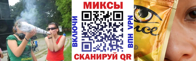 БУТИРАТ оксибутират  Спас-Клепики 