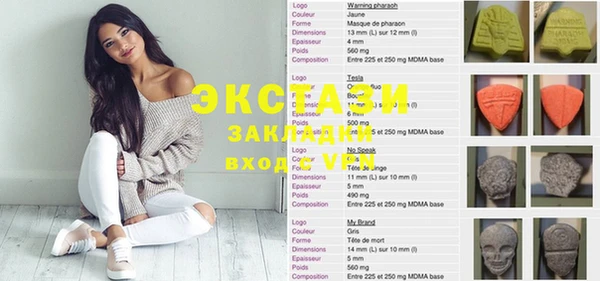 MESCALINE Печоры