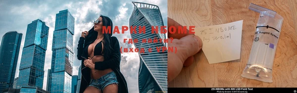 альфа пвп Лиски