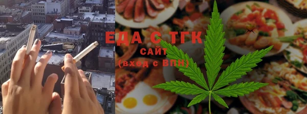 бутик Лихославль