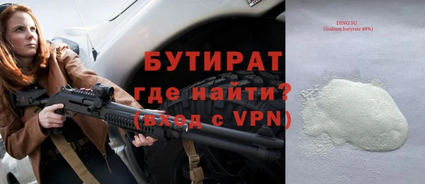 альфа пвп Лиски