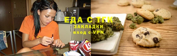 альфа пвп Лиски