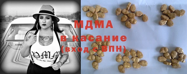 альфа пвп Лиски