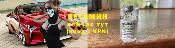 бутик Лихославль