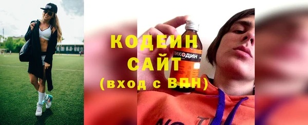 бутик Лихославль