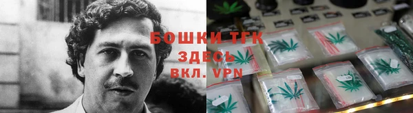 бутик Лихославль