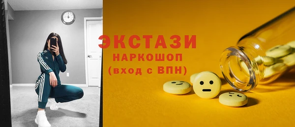 альфа пвп Лиски