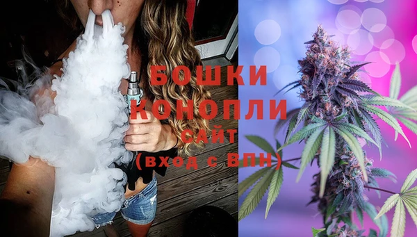 мефедрон Липки