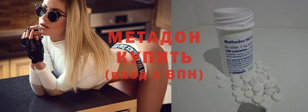 альфа пвп Лиски
