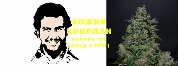 бутик Лихославль