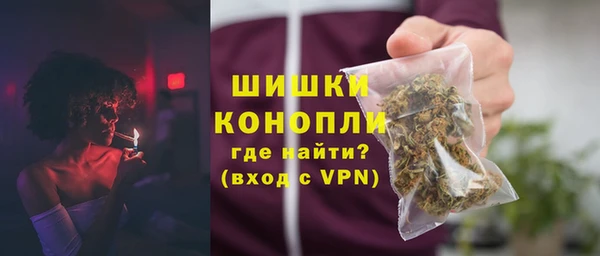 бутик Лихославль