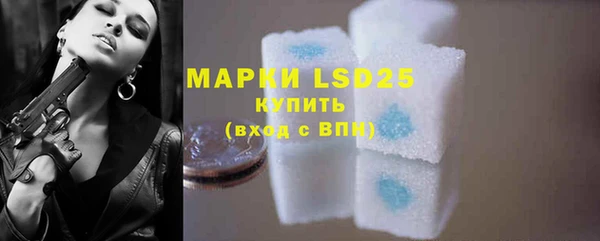 мефедрон Липки