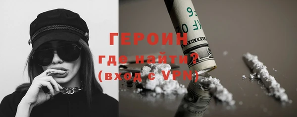 альфа пвп Лиски