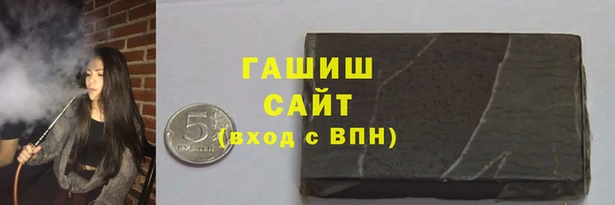 кокаин VHQ Корсаков