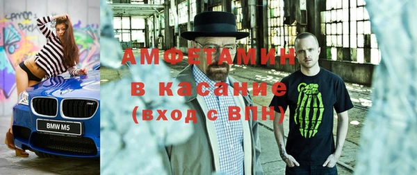 бутик Лихославль