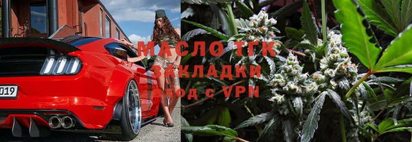 бутик Лихославль