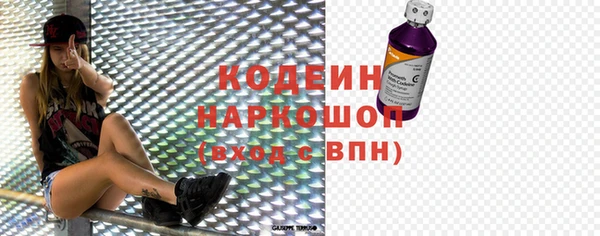 бутик Лихославль