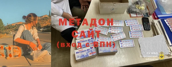 альфа пвп Лиски