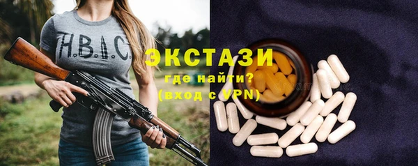 мефедрон Липки