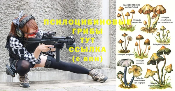 бутик Лихославль