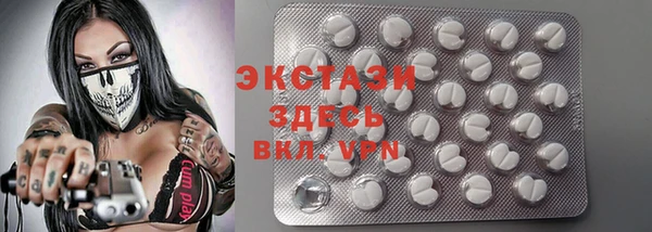 мефедрон Липки