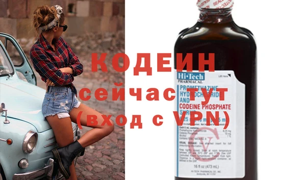 бутик Лихославль