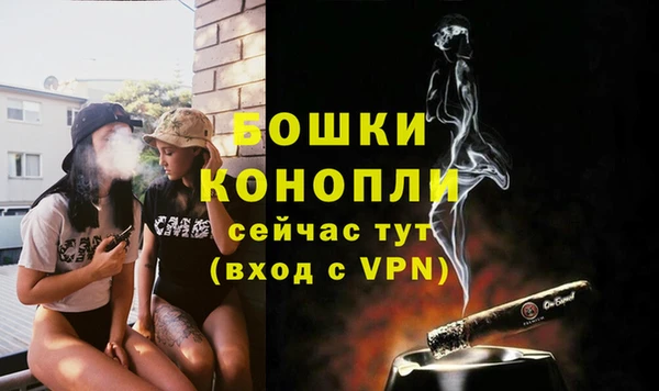 спайс Порхов