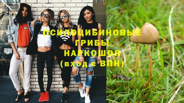 кокаин VHQ Корсаков