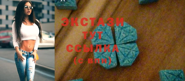 мефедрон мука Пикалёво