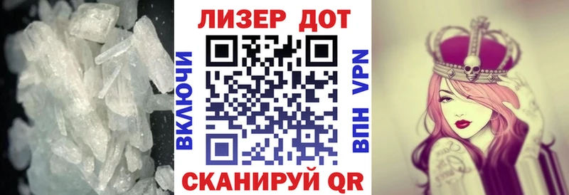 Лсд 25 экстази кислота  Спас-Клепики 