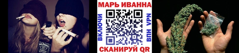 Конопля ГИДРОПОН Спас-Клепики